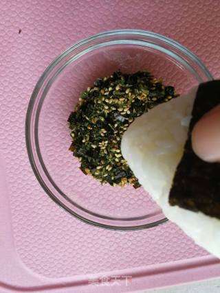 Salmon Rice Ball recipe