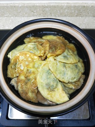 Ai Ye Minced Egg Dumplings recipe