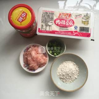 Spicy Tofu recipe
