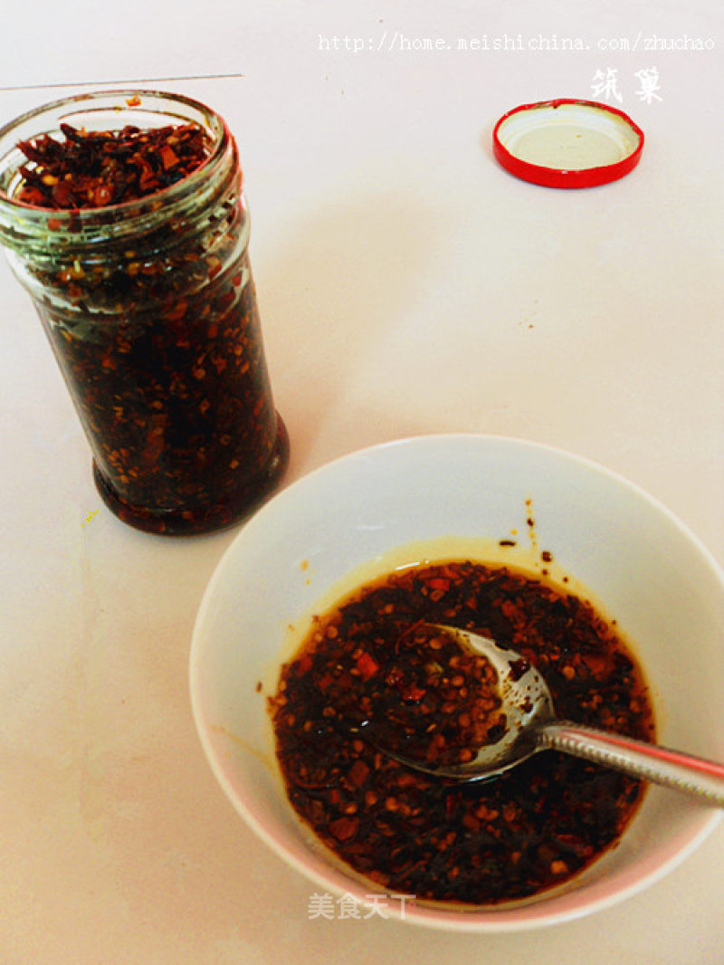 "crispy Chili Oil" recipe