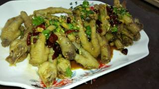 Cold Chicken Feet recipe