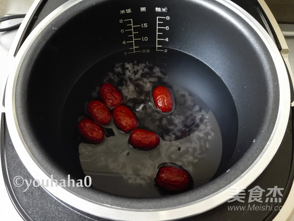 Purple Rice Porridge with Red Dates recipe