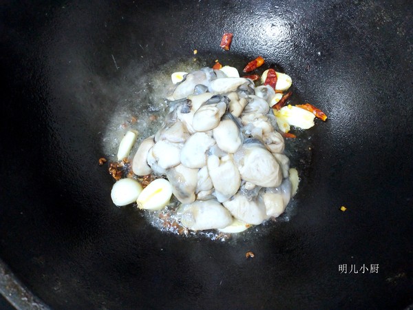 Stir-fried Seafood recipe