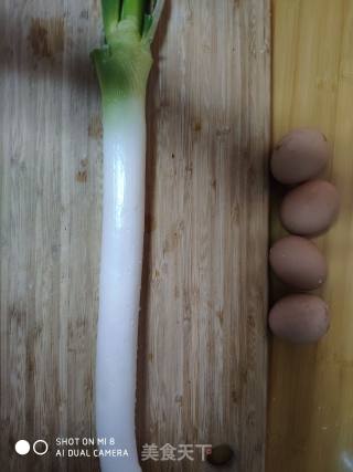 How to Make Scrambled Eggs with Green Onions recipe