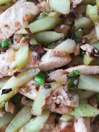 Cucumber Burnt Tofu recipe