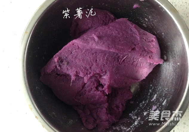 Purple Potato Series—purple Potato Yam Cake recipe
