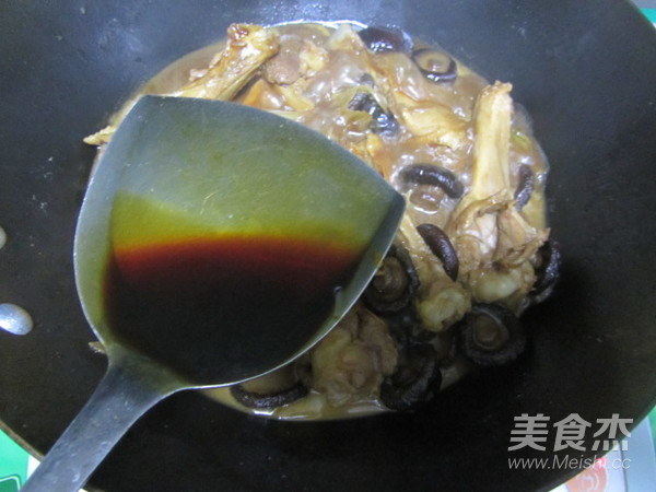 Roasted Duck Wing Root with Mushroom recipe