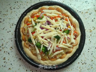 Rice Pizza recipe