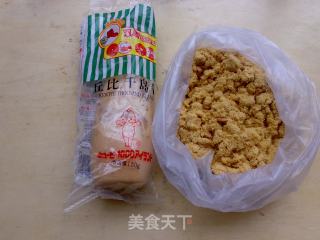 Chinese Method: Thousand Island Sauce Pork Floss Bun recipe