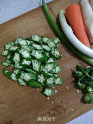 Fried Okra with Pleurotus Eryngii recipe