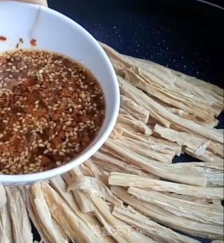 Spicy Beancurd Strips recipe