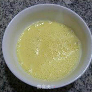 Oatmeal Bean Curd Muffin recipe
