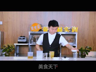 Yushichen Internet Celebrity Beverage Technical Training-violent Lemon Tutorial recipe
