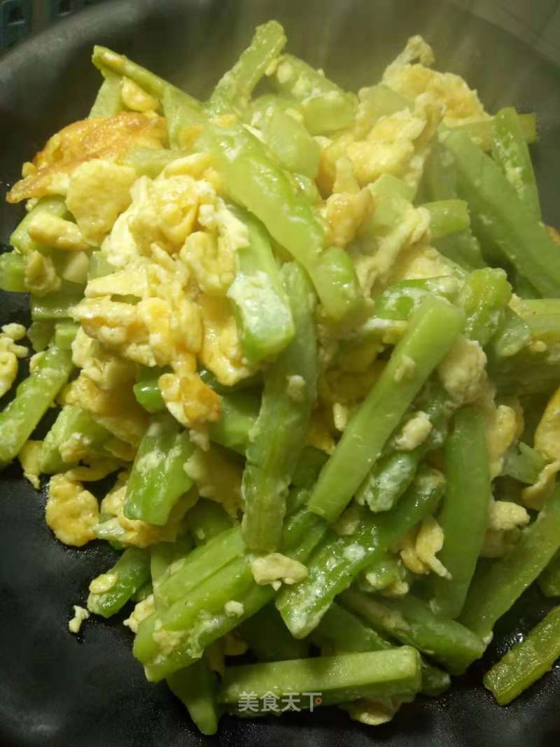 Bitter Gourd Scrambled Eggs recipe