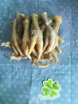 Peanut Soup with Chicken Feet and Eyebrow Beans recipe