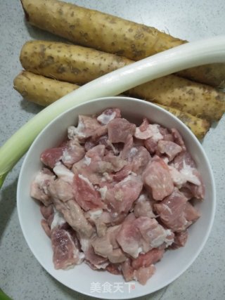 Plum Pork Stewed Yam recipe