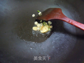 【green Pepper Squid Ring】 recipe