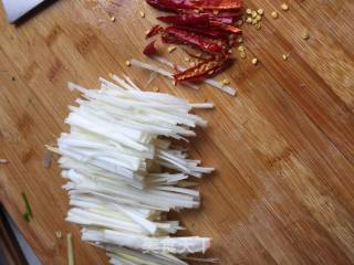 Scallion Carp recipe