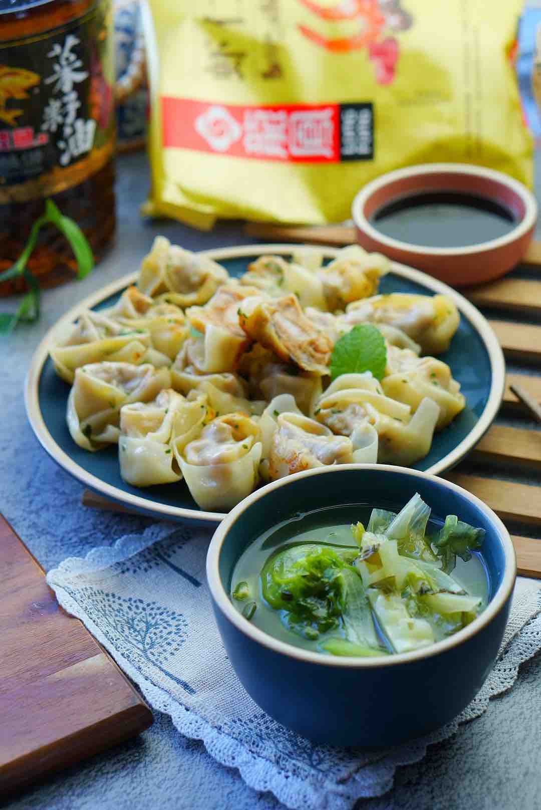 Pan-fried Shrimp Wonton recipe