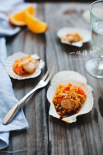 Ginger Scallops recipe