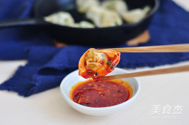 Large Wontons with Crispy Bottom and Thin Skin recipe