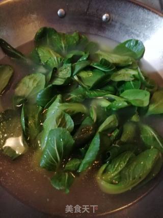 Oily Rape recipe