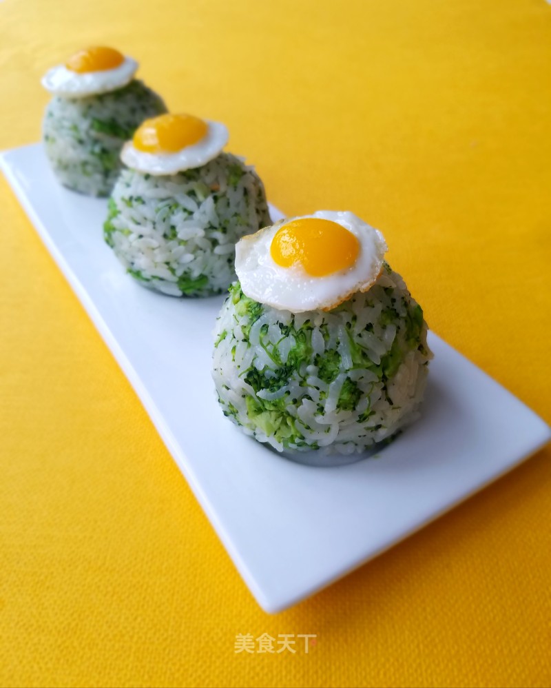 Broccoli Rice Ball recipe
