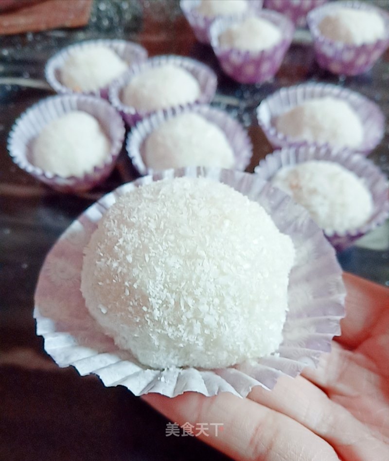 Coconut-flavored Peanut Glutinous Rice Cake recipe