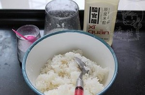 Seaweed Rice recipe