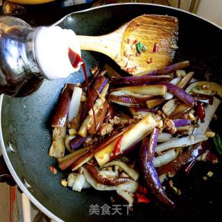 Fish-flavored Eggplant Pot recipe