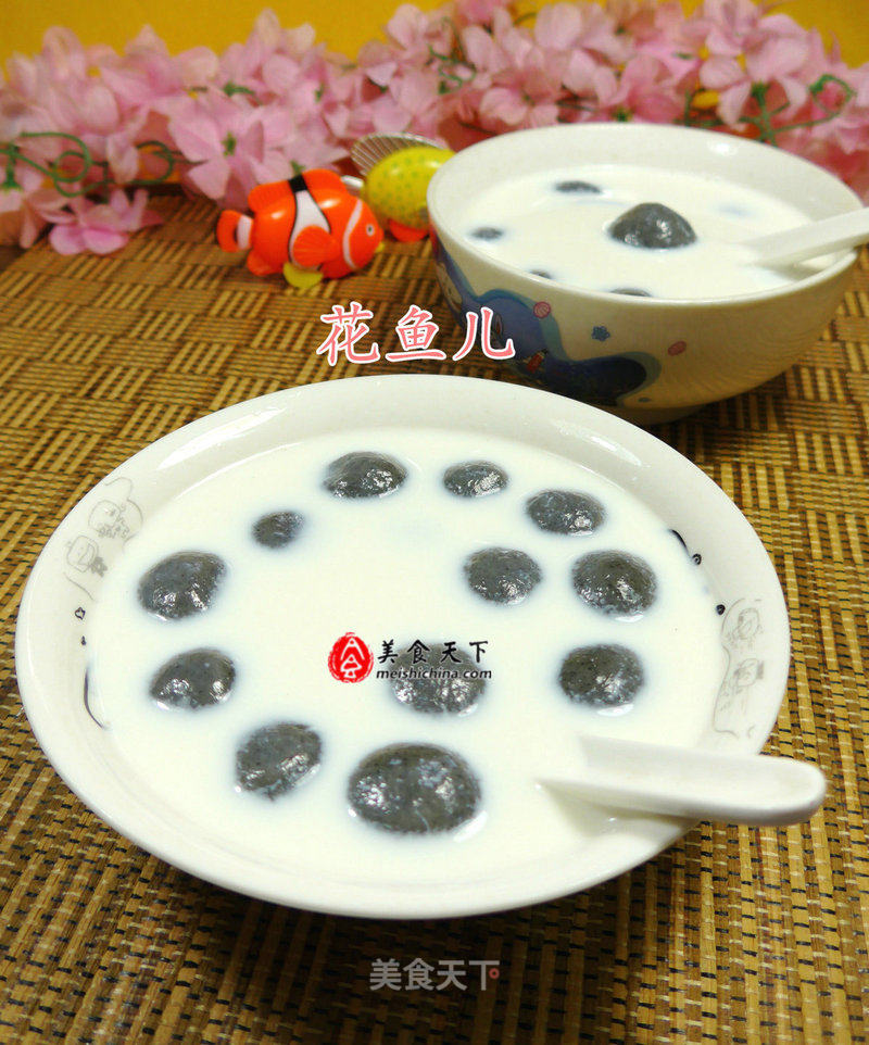 Milk Black Sesame Paste Glutinous Rice Balls recipe