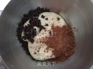 #aca烤明星大赛# Sugar-free and Oil-free Cocoa Buns recipe