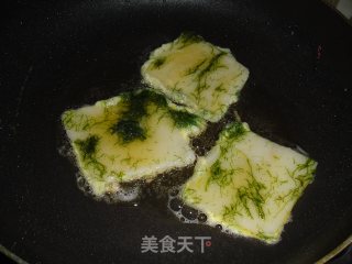 Seaweed Fried Rice Cake Slices recipe