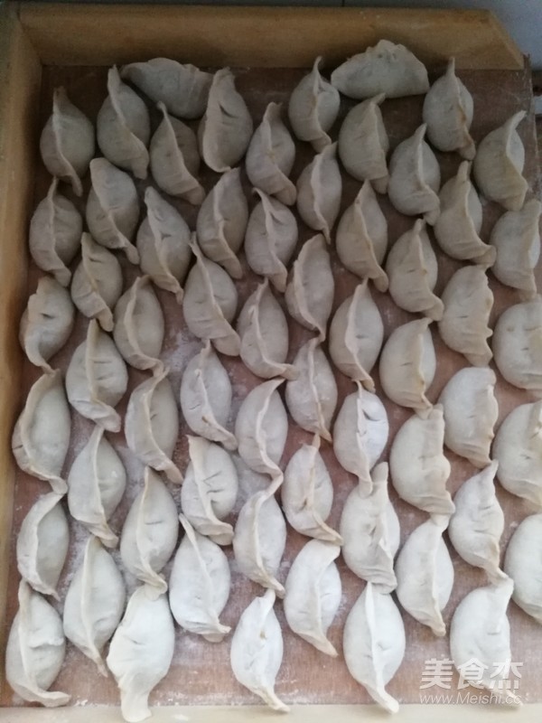 Lamb Dumplings recipe