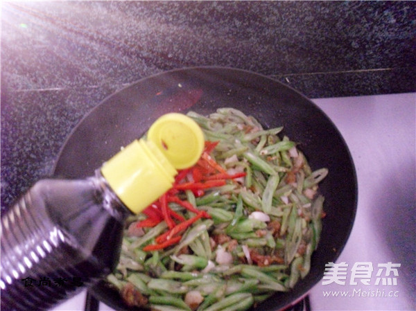 Stir-fried String Beans recipe