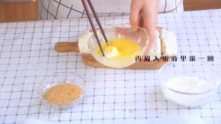 Fried Milk recipe