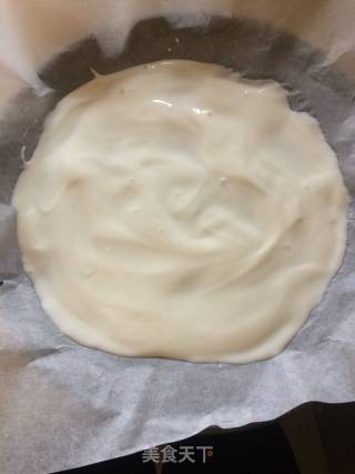 Fried Yogurt recipe