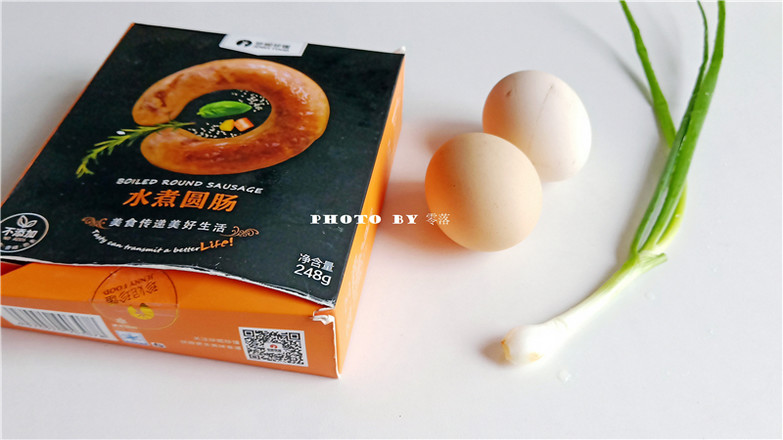 Sausage Poached Egg recipe