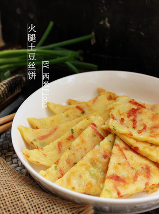 Ham and Potato Shreds recipe