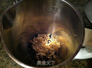 Black Soy Milk Rice Paste recipe
