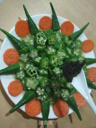 Olive Vegetable Okra recipe