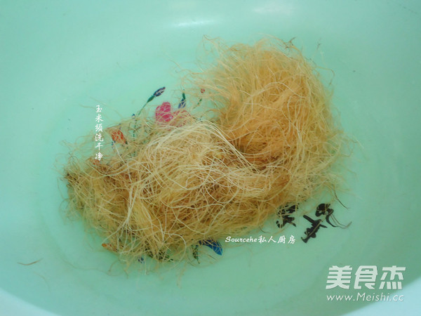 Corn Silk Tea recipe