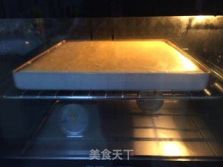 Soy Custard Cake recipe