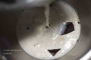 Wuliangye Dark Chocolate Ice Cream recipe