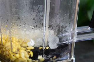 A Cup of Black Soy Milk recipe