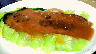 Scallion Sauce Oyster Ginseng recipe