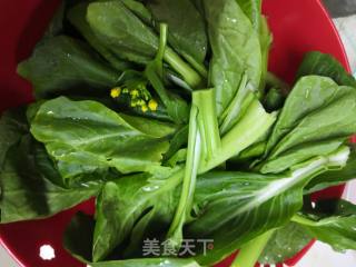 Stir-fried Choy Sum with Carrots recipe