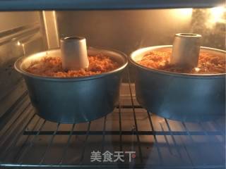 Chive Pork Floss Salty Chiffon recipe