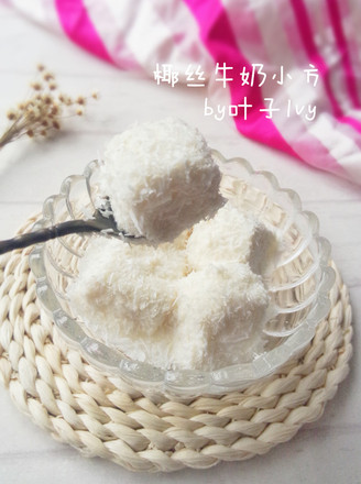 Shredded Coconut Milk Recipe recipe