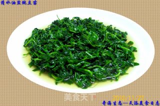 Pea Sprouts recipe